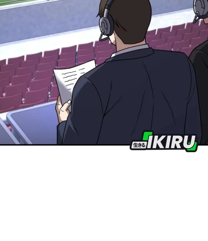 Manhwa The Genius Midfielder’s Pass Is Special Chapter 23 gambar 2