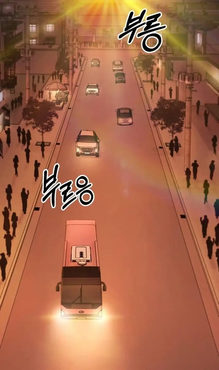 Manhwa The Genius Midfielder’s Pass Is Special Chapter 31 gambar 2