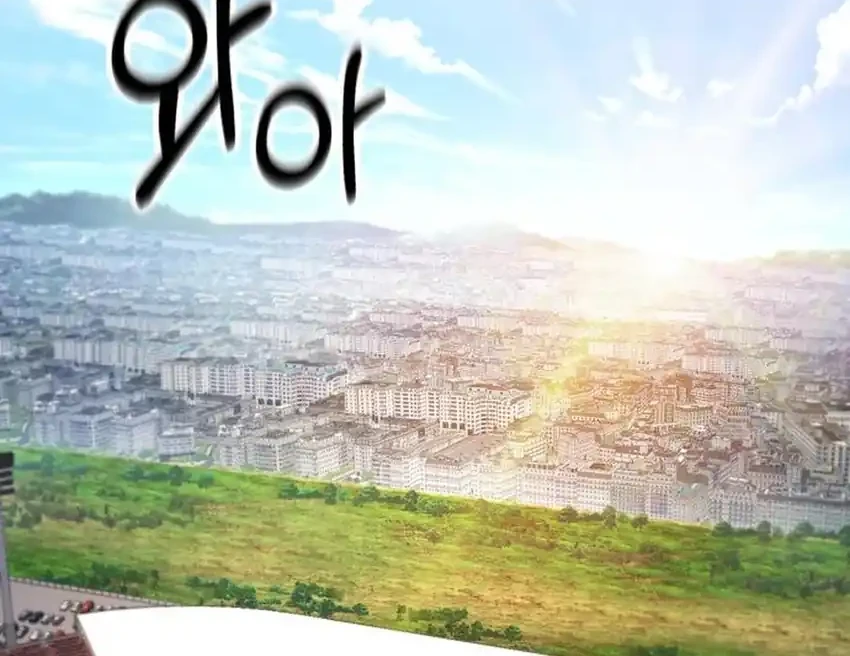 Manhwa The Genius Midfielder’s Pass Is Special Chapter 34 gambar 2