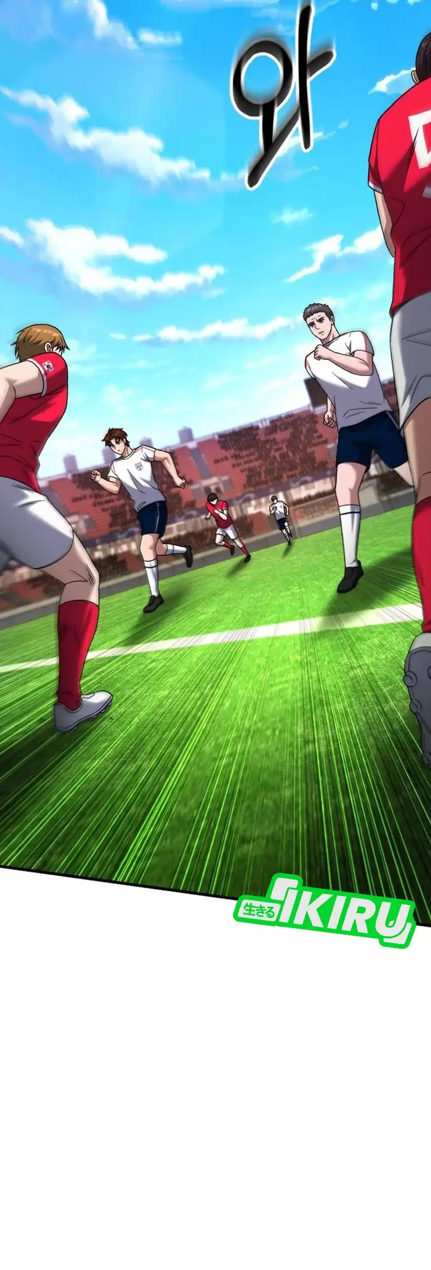 The Genius Midfielder’s Pass Is Special Chapter 35 Gambar 3