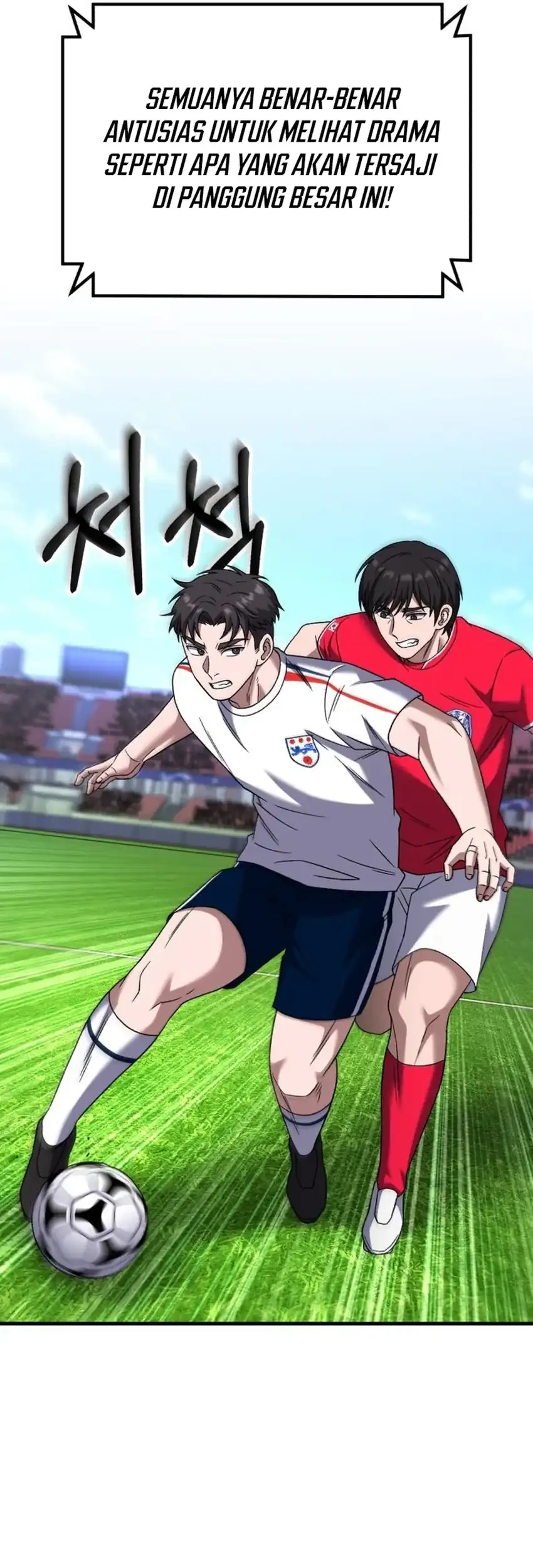 The Genius Midfielder’s Pass Is Special Chapter 35 Gambar 7