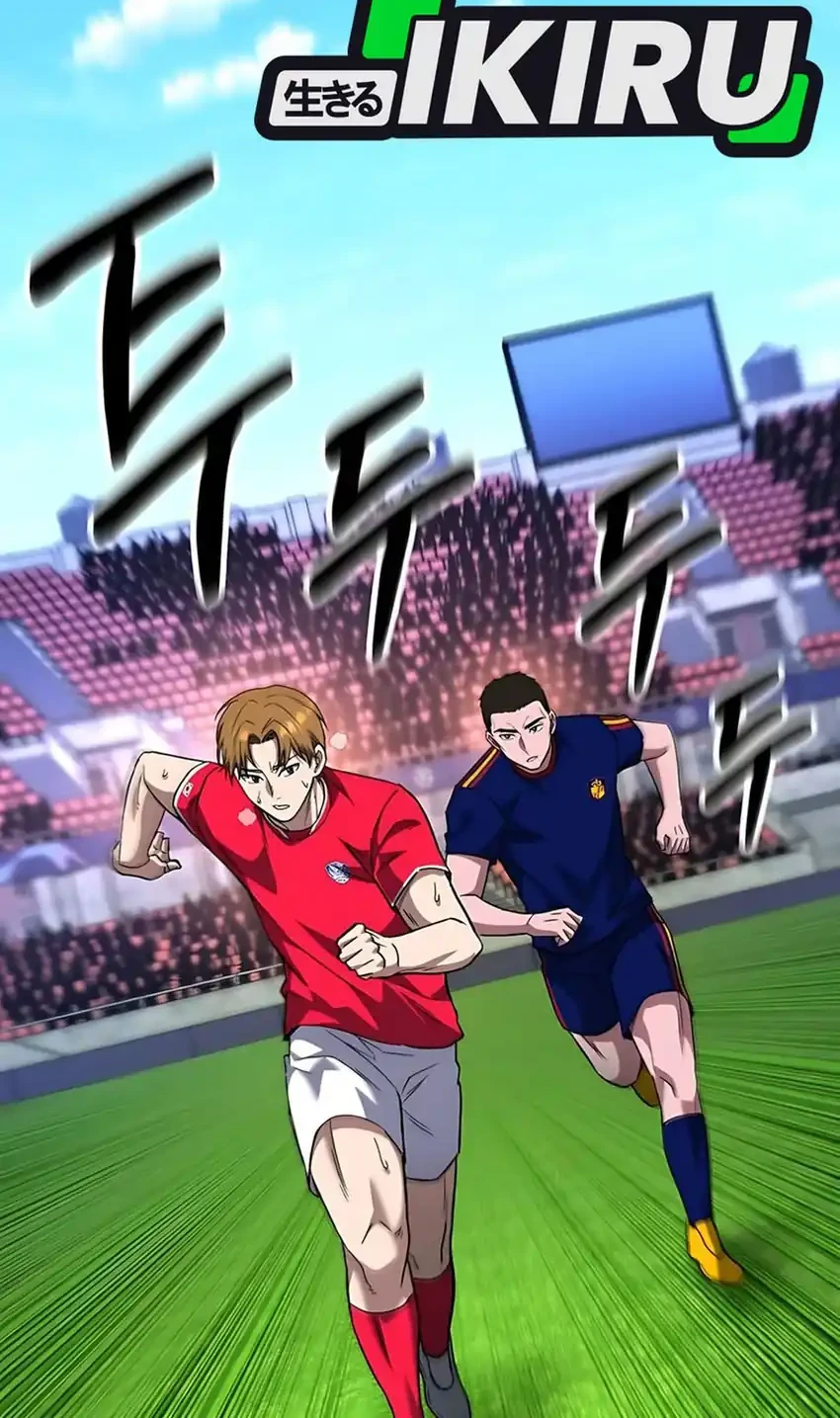 Manhwa The Genius Midfielder’s Pass Is Special Chapter 38 gambar 2