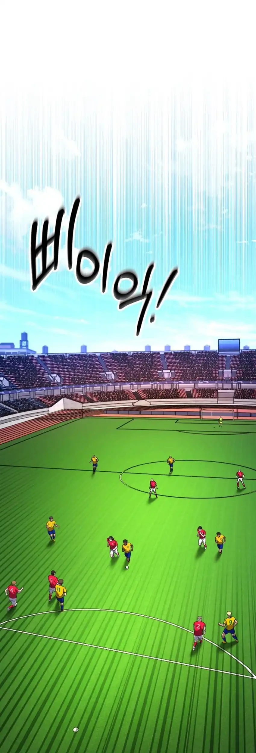 The Genius Midfielder’s Pass Is Special Chapter 41 Gambar 4