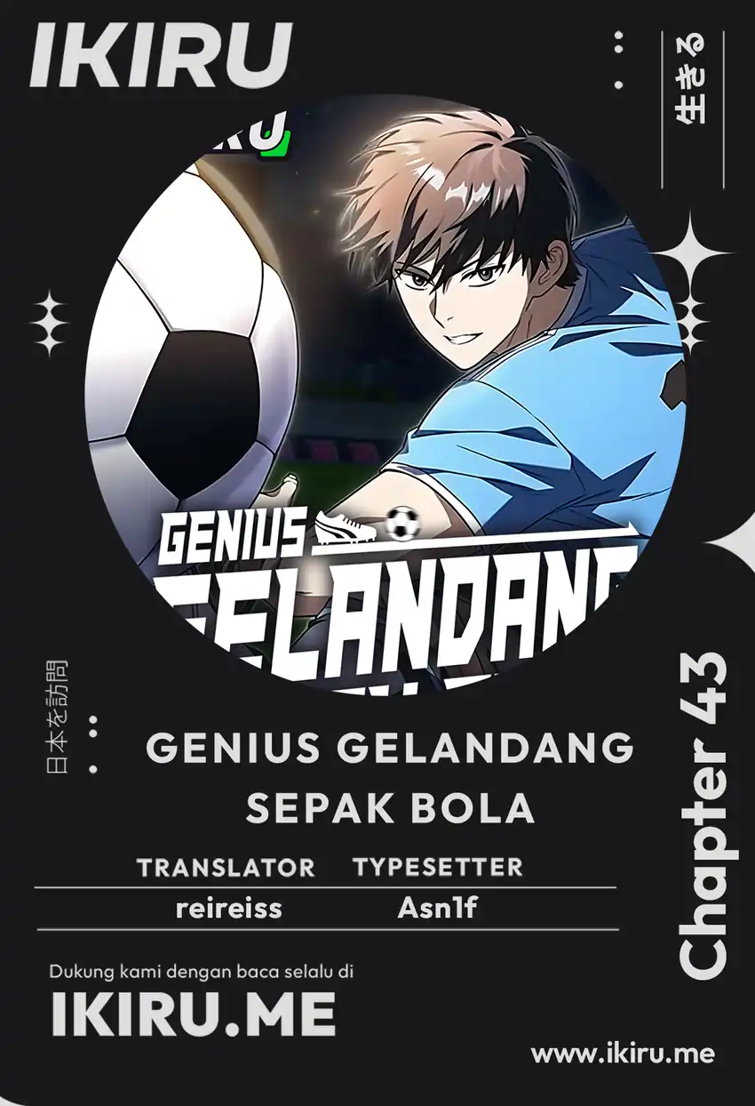 Komik The Genius Midfielder’s Pass Is Special Chapter 43 gambar 1