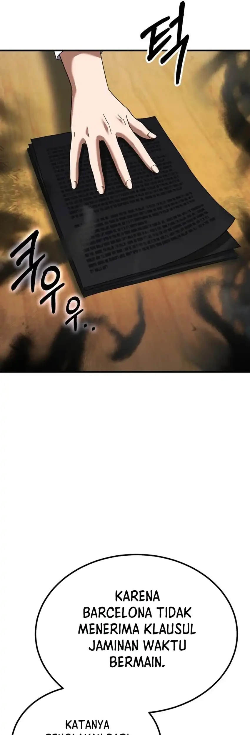 The Genius Midfielder’s Pass Is Special Chapter 47 Gambar 5