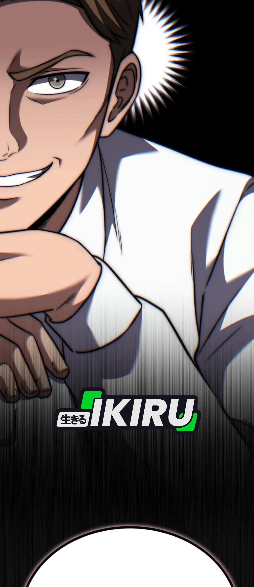 The Genius Midfielder’s Pass Is Special Chapter 50 Gambar 6