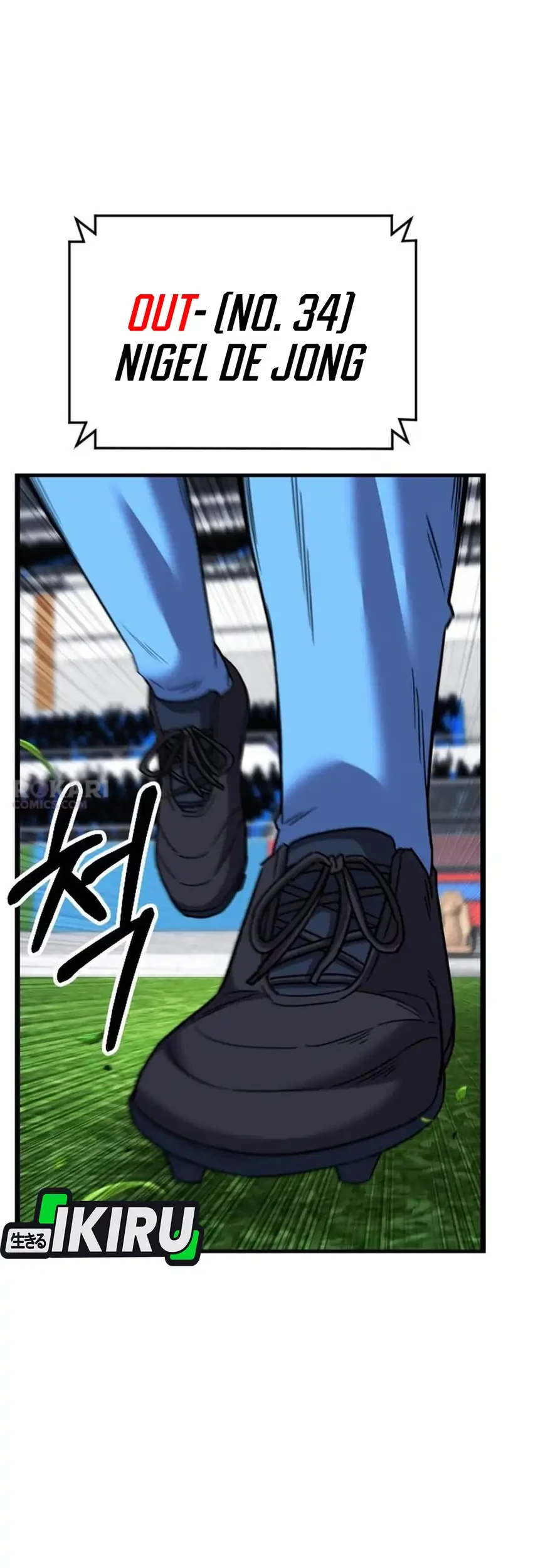 The Genius Midfielder’s Pass Is Special Chapter 57 Gambar 3