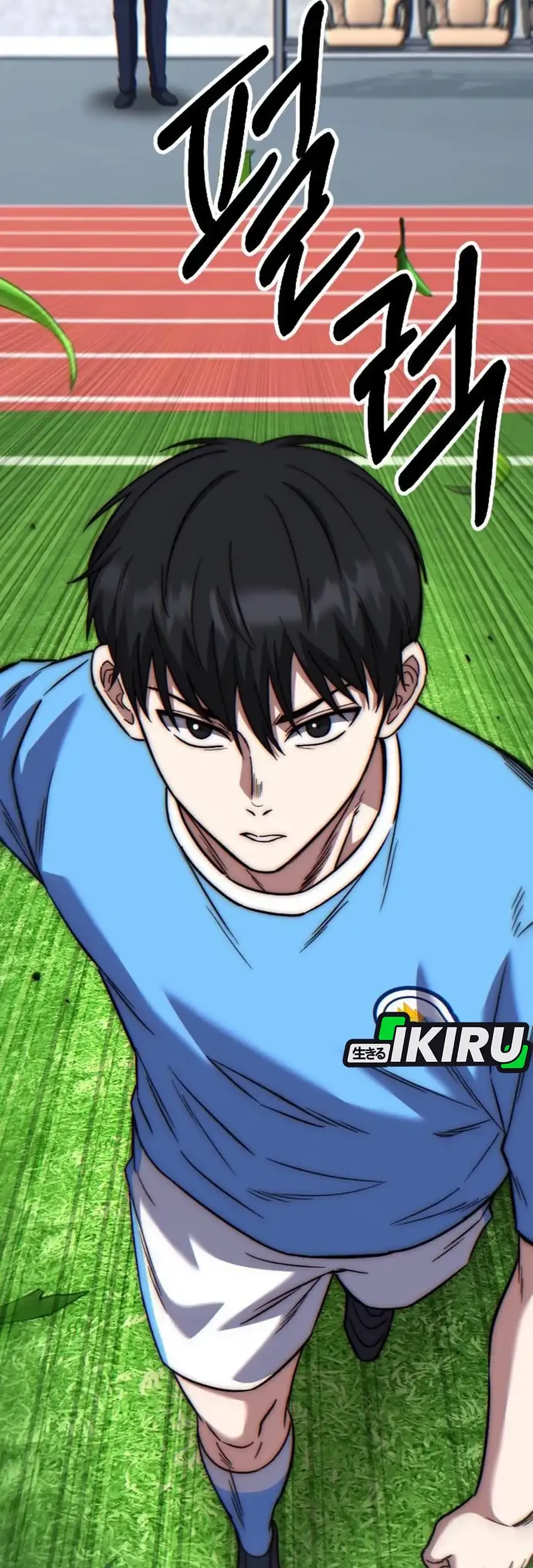 The Genius Midfielder’s Pass Is Special Chapter 57 Gambar 5