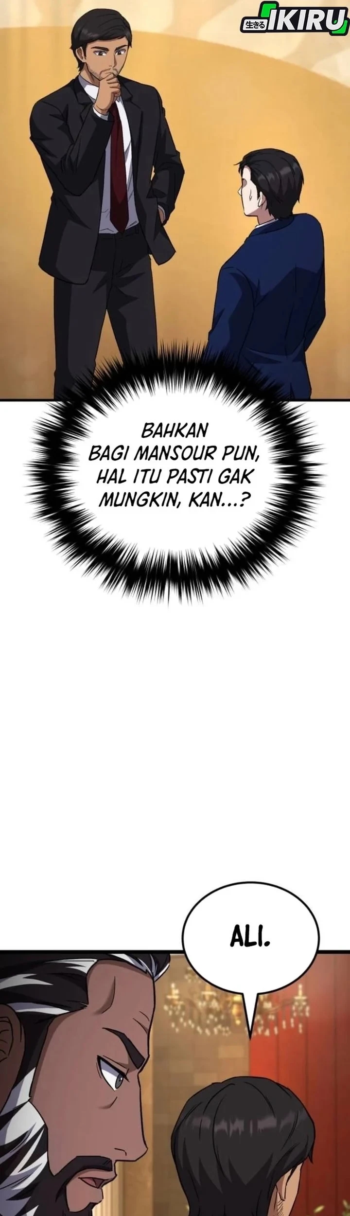The Genius Midfielder’s Pass Is Special Chapter 59 Gambar 5