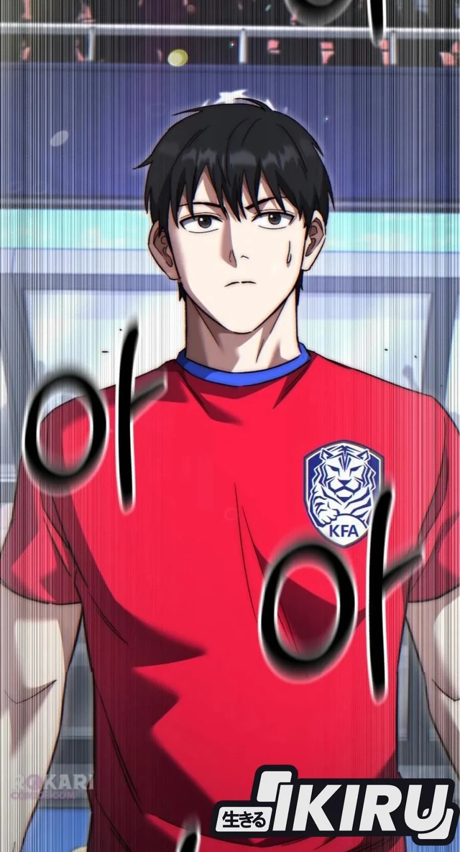 The Genius Midfielder’s Pass Is Special Chapter 63 Gambar 4