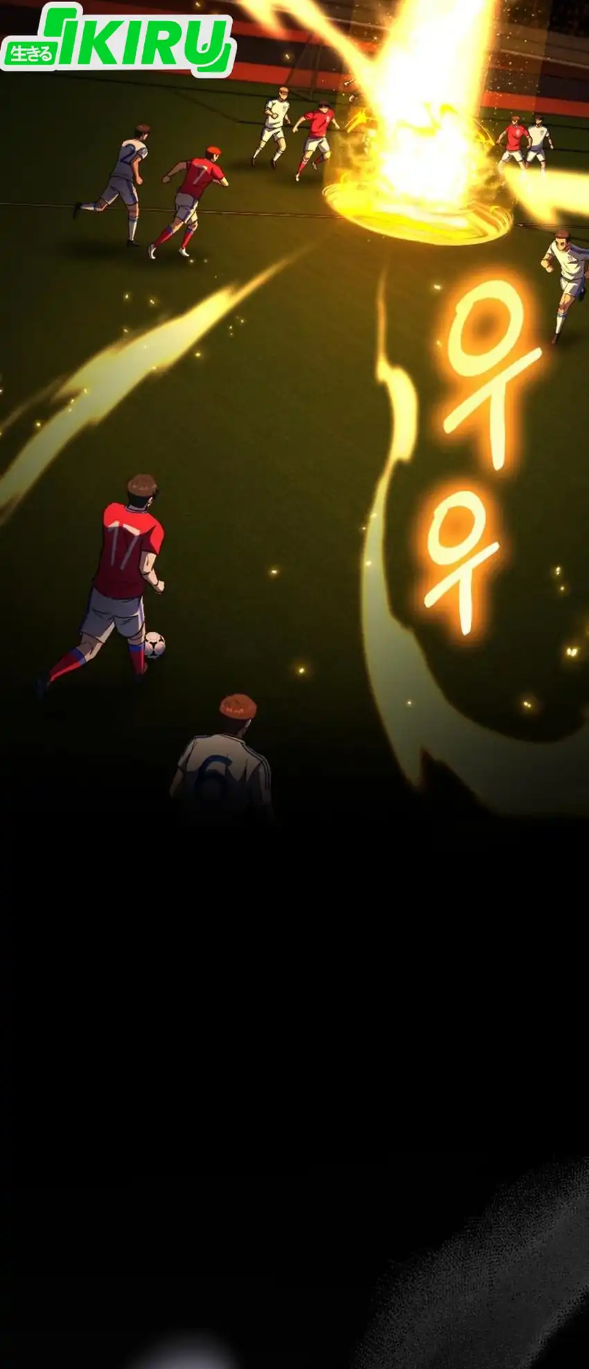 The Genius Midfielder’s Pass Is Special Chapter 64 Gambar 5