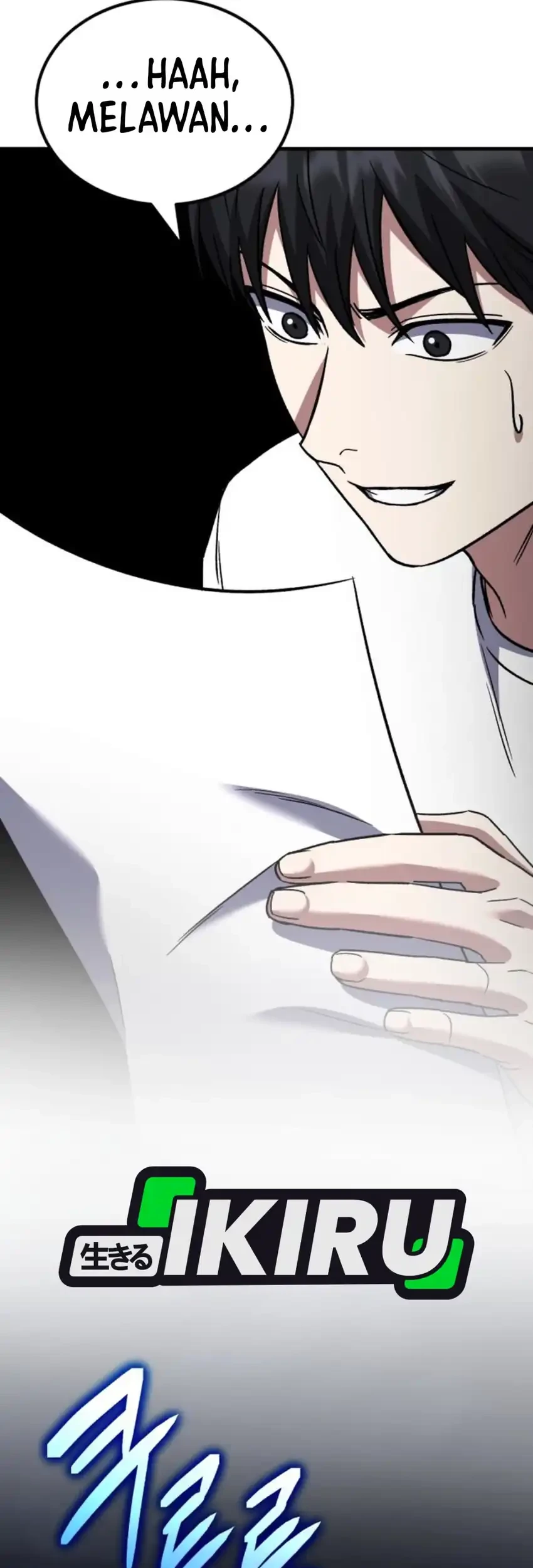 The Genius Midfielder’s Pass Is Special Chapter 65 Gambar 5