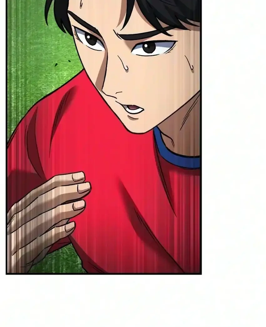 The Genius Midfielder’s Pass Is Special Chapter 68 Gambar 6