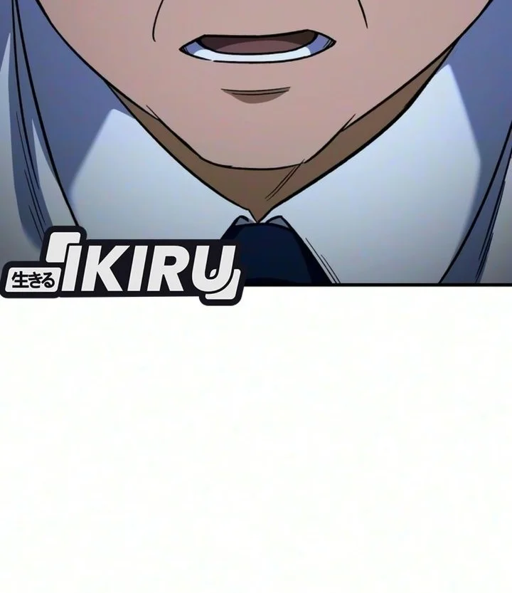 Manhwa The Genius Midfielder’s Pass Is Special Chapter 69 gambar 2