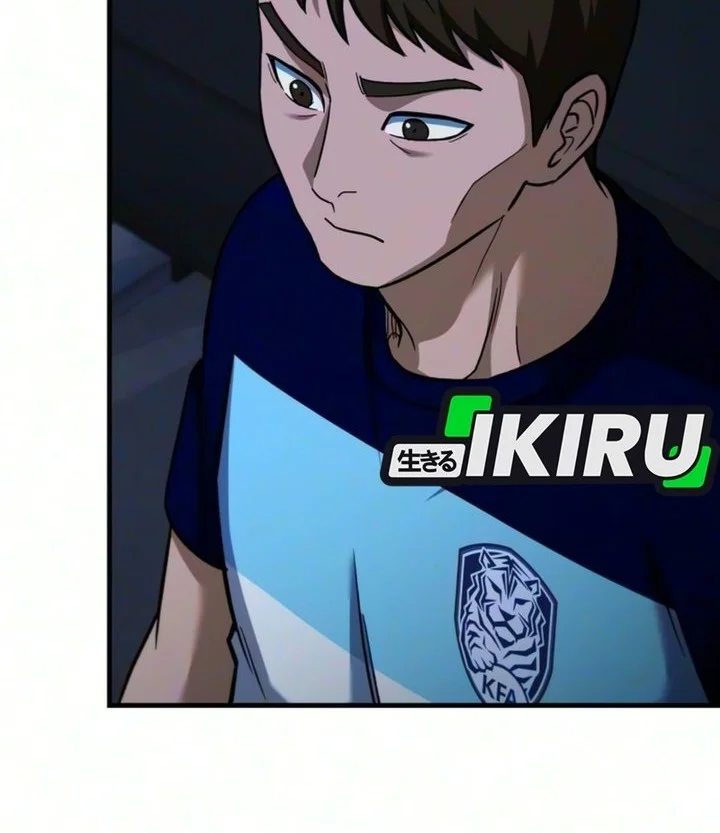 The Genius Midfielder’s Pass Is Special Chapter 69 Gambar 4