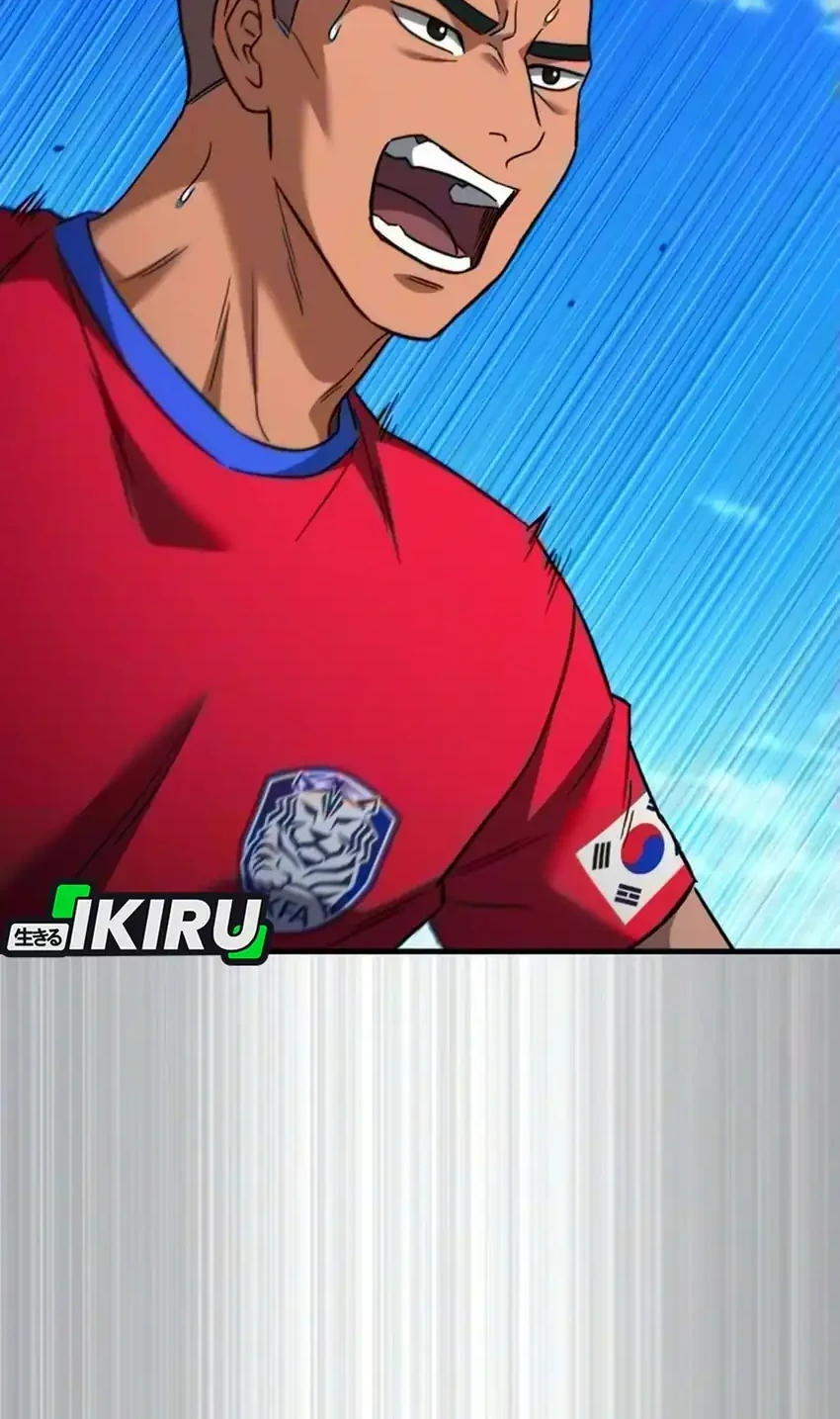 The Genius Midfielder’s Pass Is Special Chapter 70 Gambar 5
