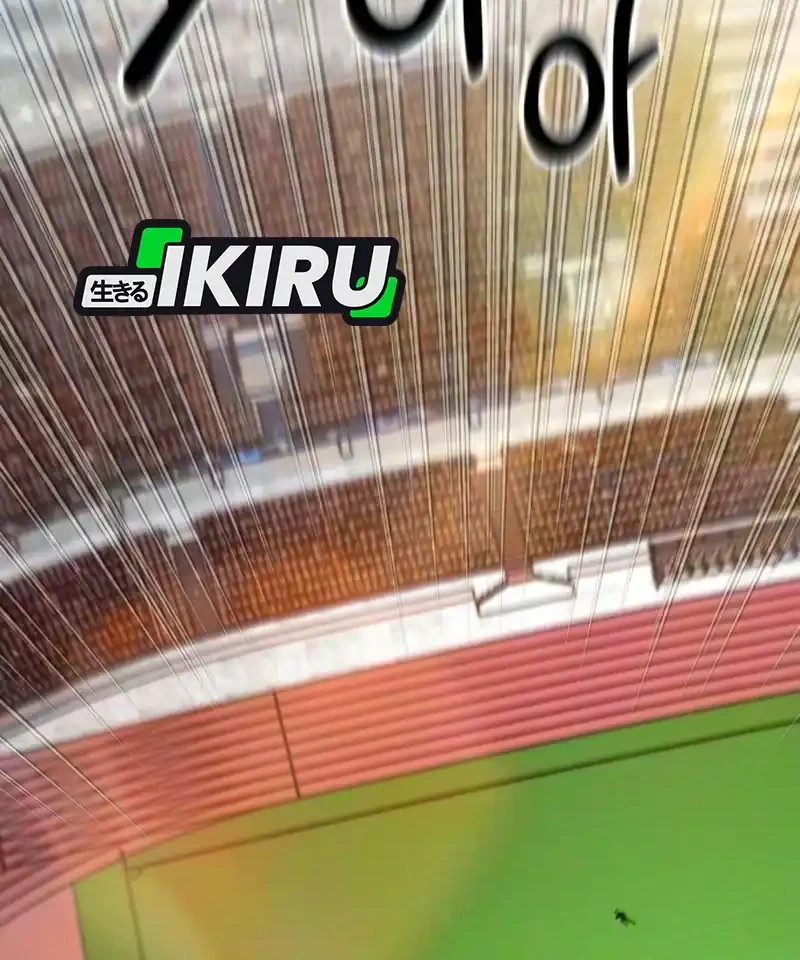 Manhwa The Genius Midfielder’s Pass Is Special Chapter 73 gambar 2