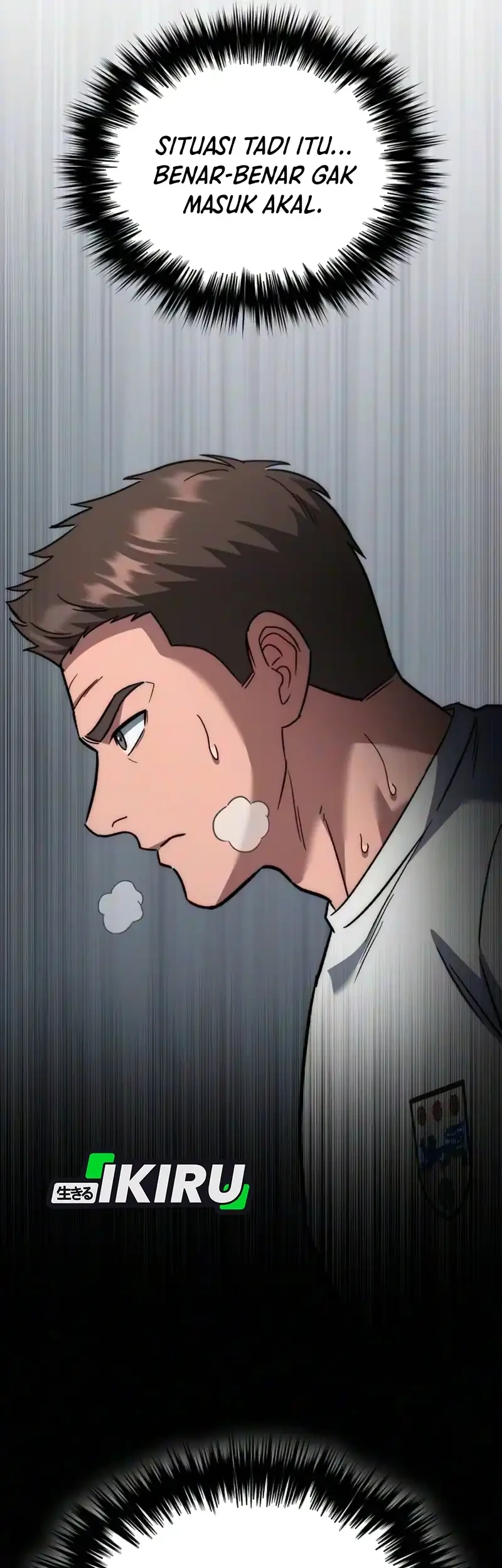 The Genius Midfielder’s Pass Is Special Chapter 73 Gambar 5