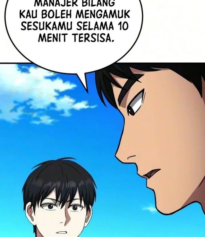 The Genius Midfielder’s Pass Is Special Chapter 74 Gambar 3