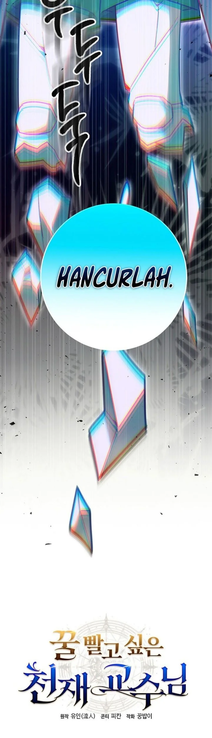The Genius Professor Wants an Easy Life Chapter 22 Gambar 4