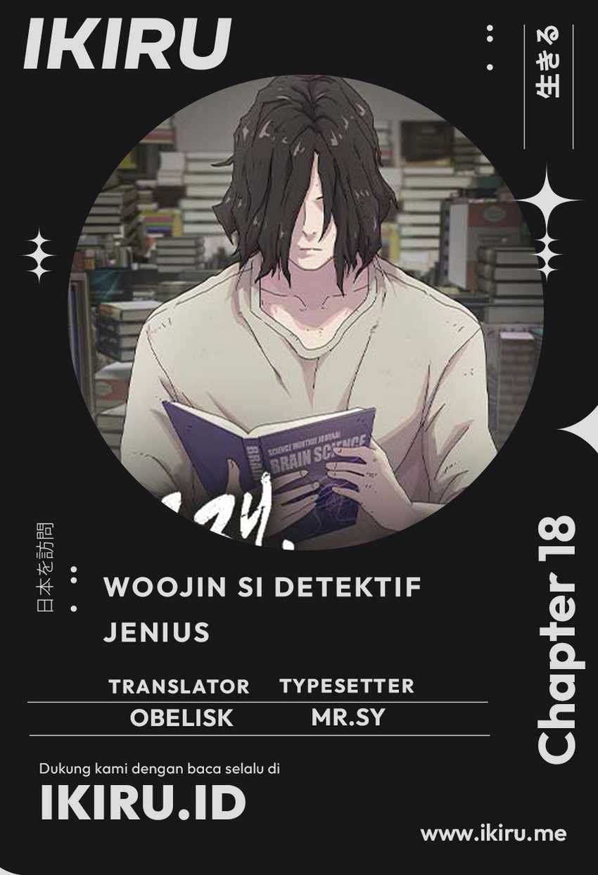 Komik The Genius Who Sees Through the World Chapter 18 gambar 1