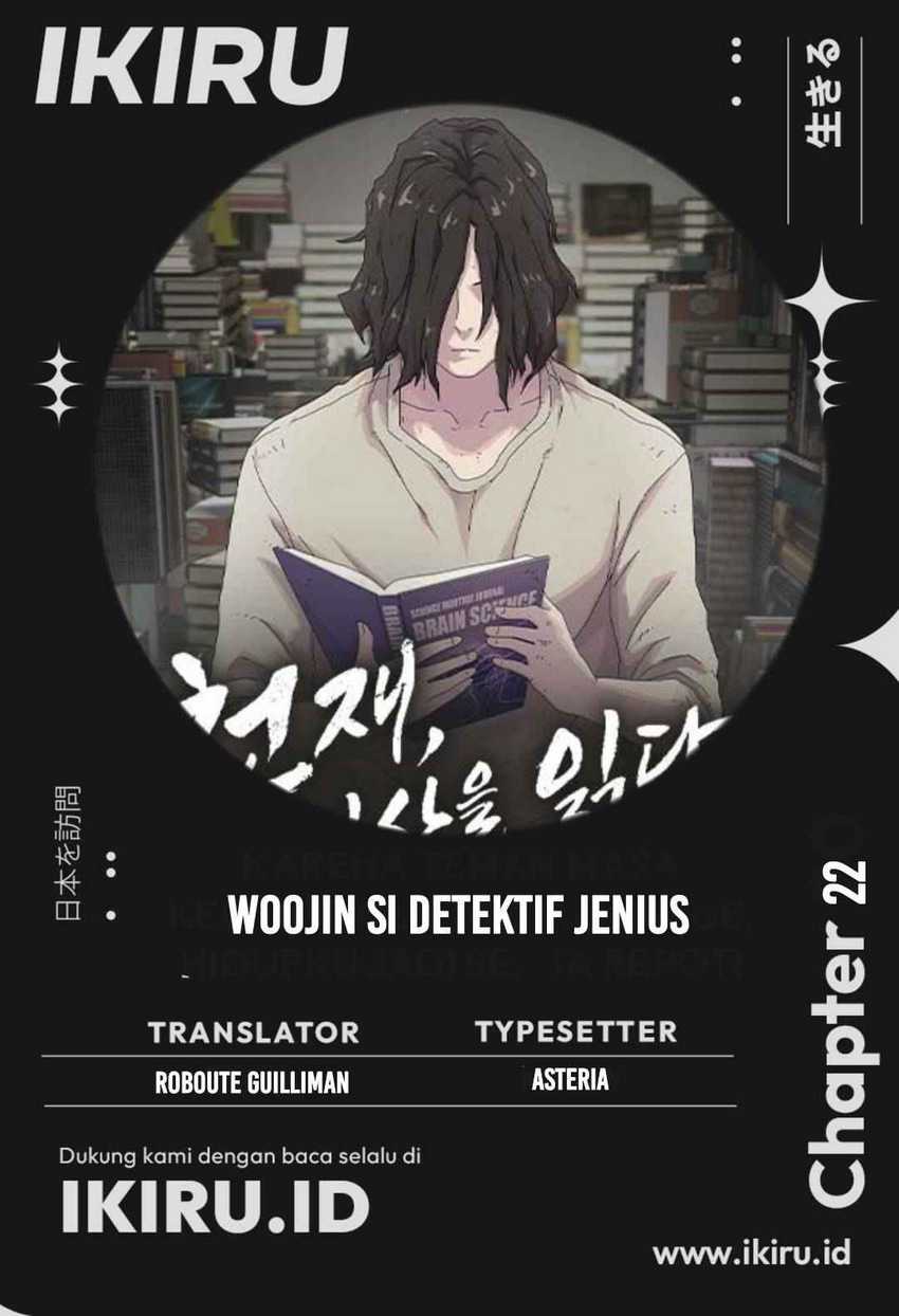 Komik The Genius Who Sees Through the World Chapter 22 gambar 1