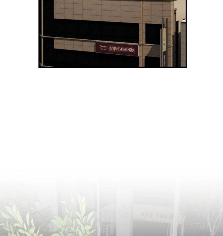 Manhwa The Genius Who Sees Through the World Chapter 28 gambar 2