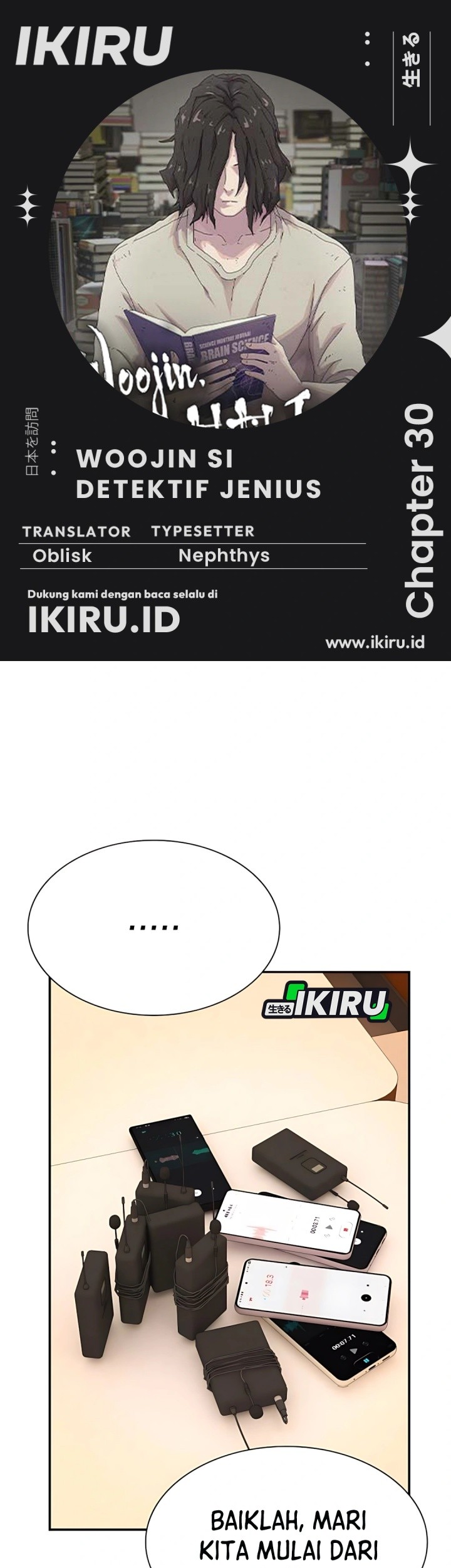 Komik The Genius Who Sees Through the World Chapter 30 gambar 1