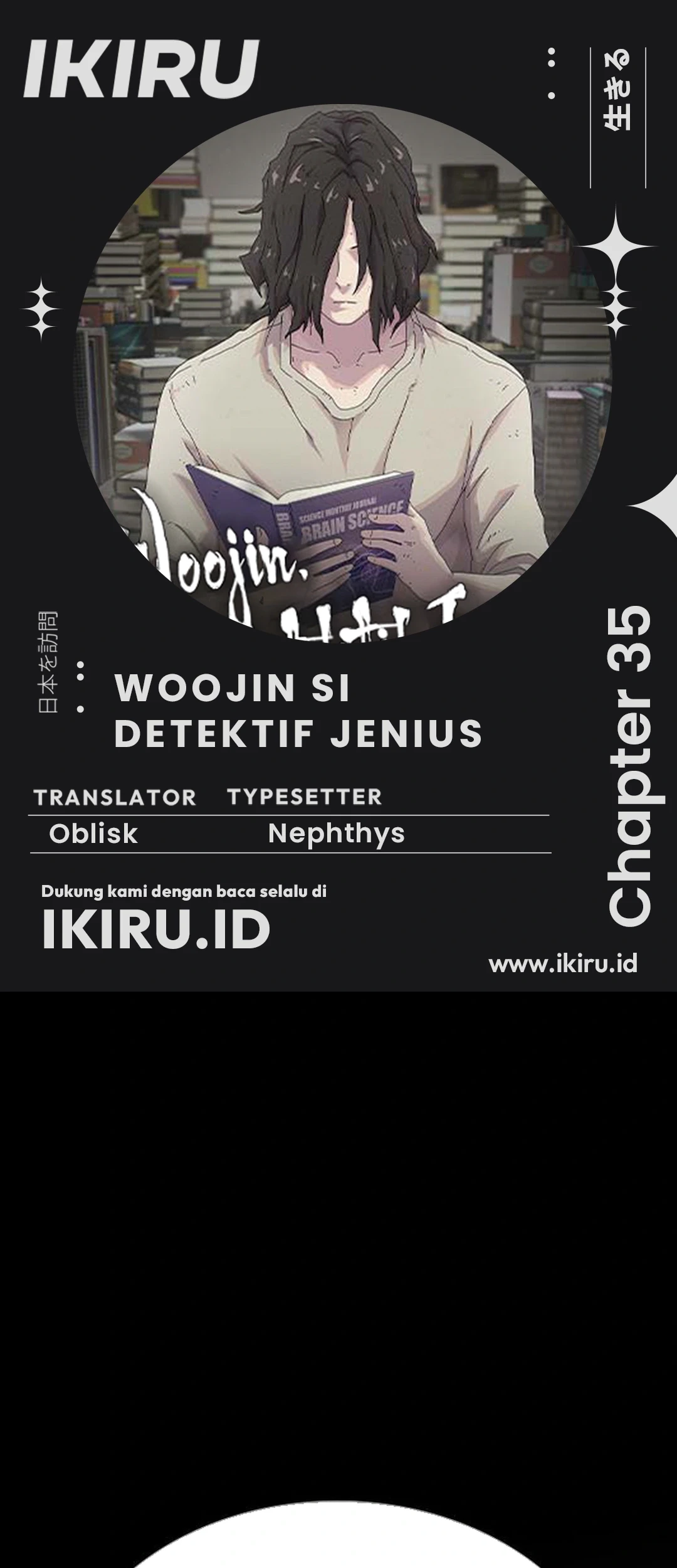 Komik The Genius Who Sees Through the World Chapter 35 gambar 1