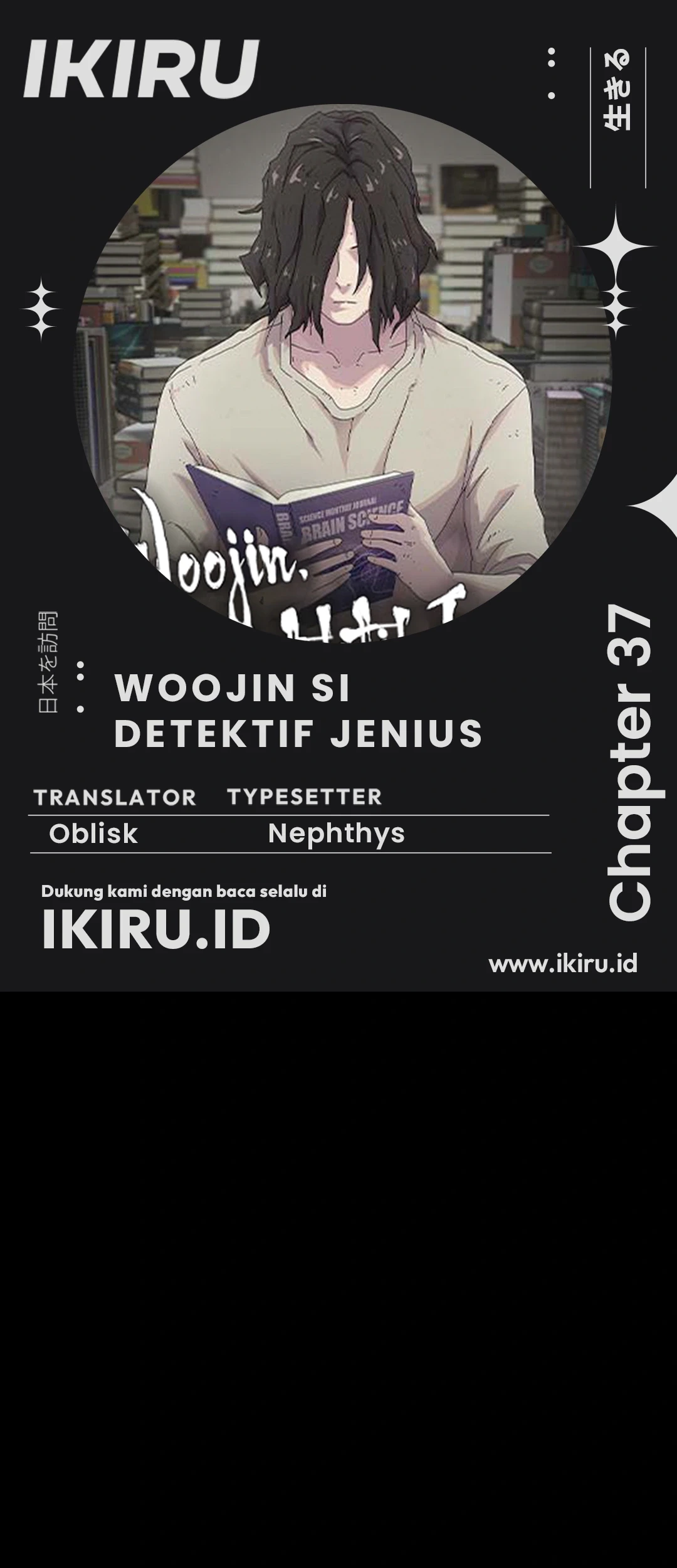 Komik The Genius Who Sees Through the World Chapter 37 gambar 1