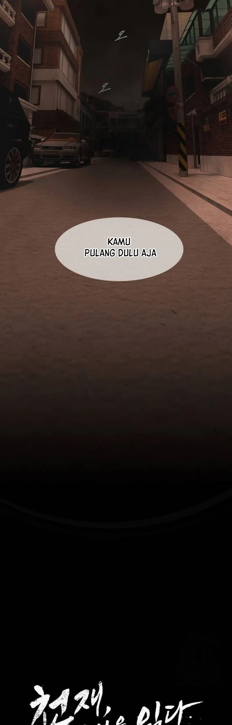 Manhwa The Genius Who Sees Through the World Chapter 4 gambar 2