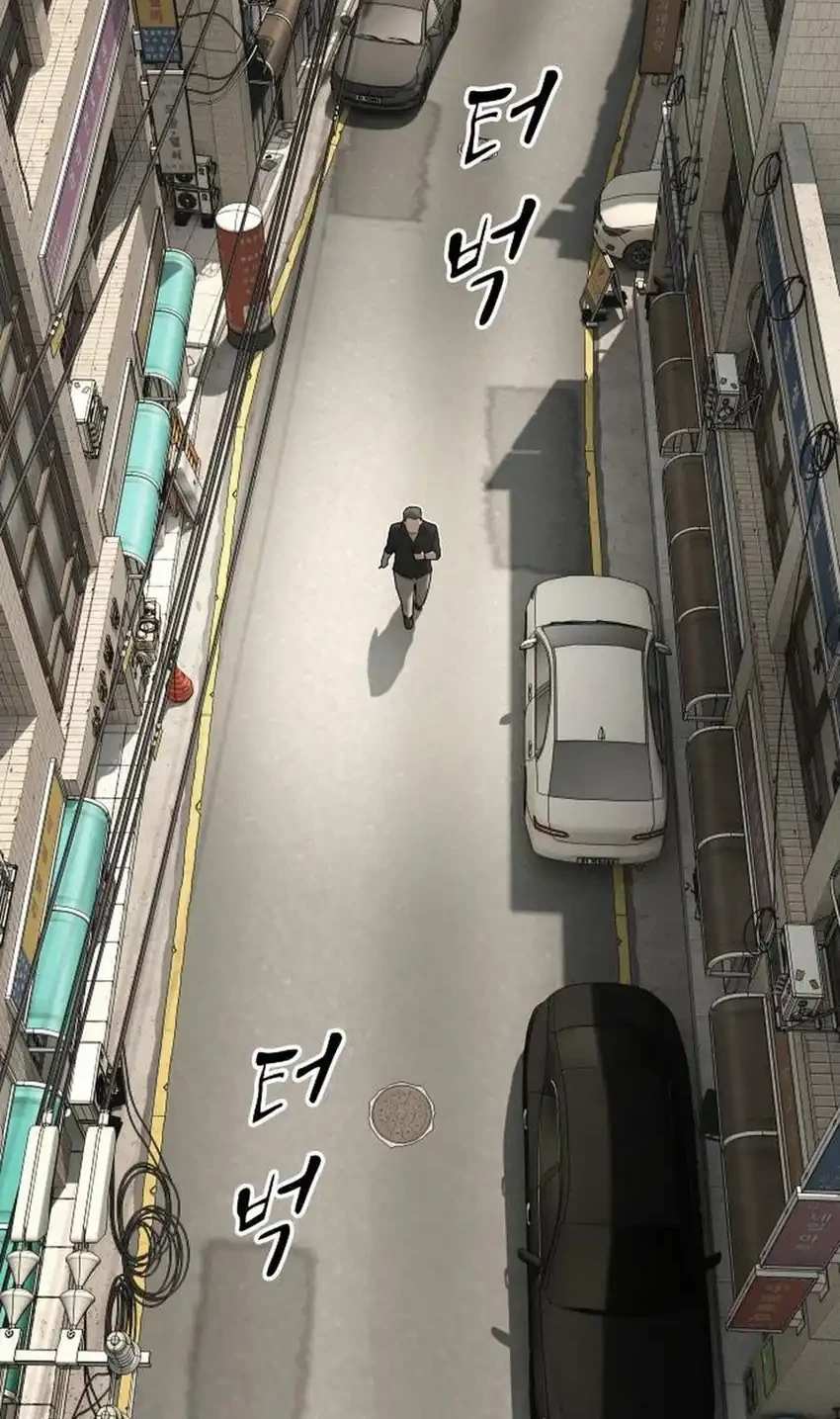 The Genius Who Sees Through the World Chapter 52 Gambar 6