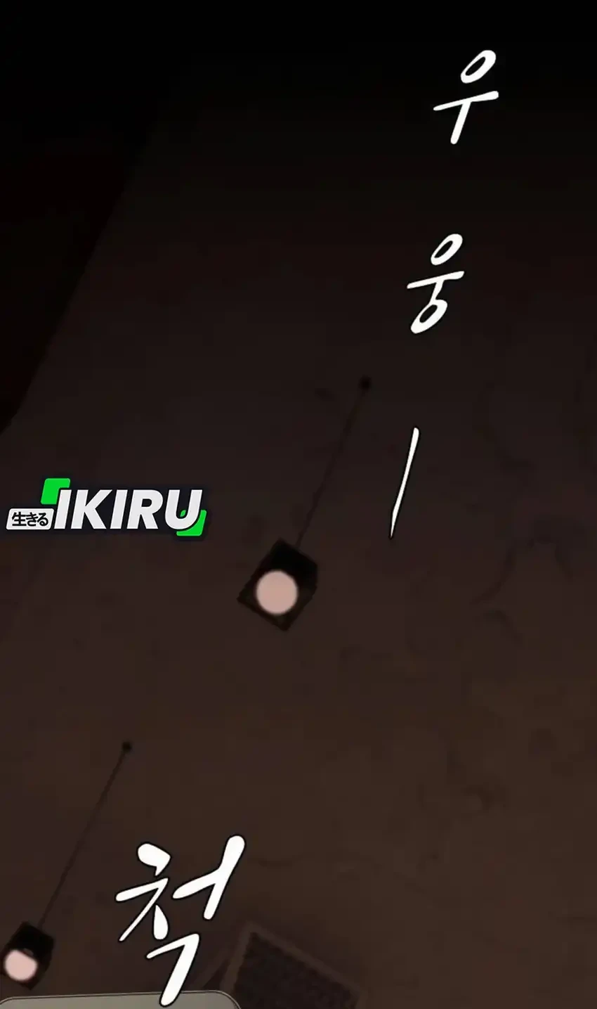 The Genius Who Sees Through the World Chapter 55 Gambar 6
