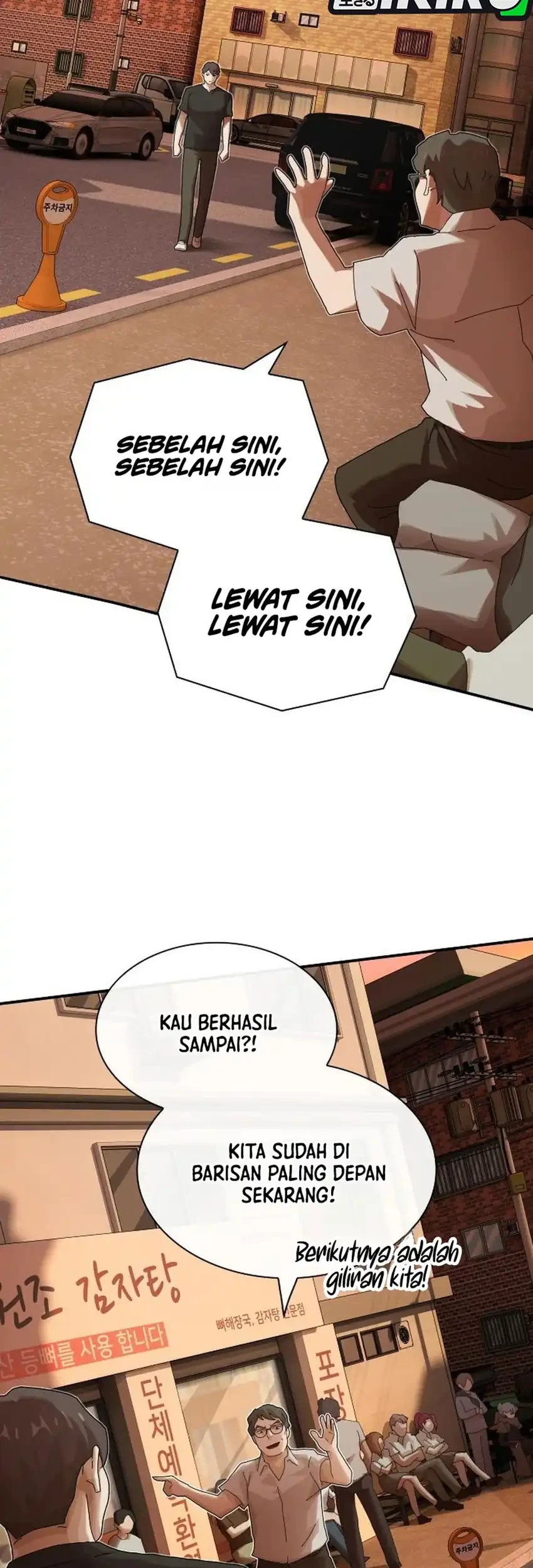 The Genius Who Sees Through the World Chapter 58 Gambar 3