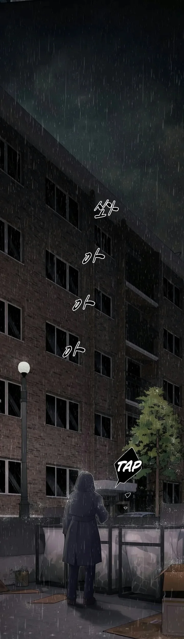 The Genius Who Sees Through the World Chapter 61 Gambar 6