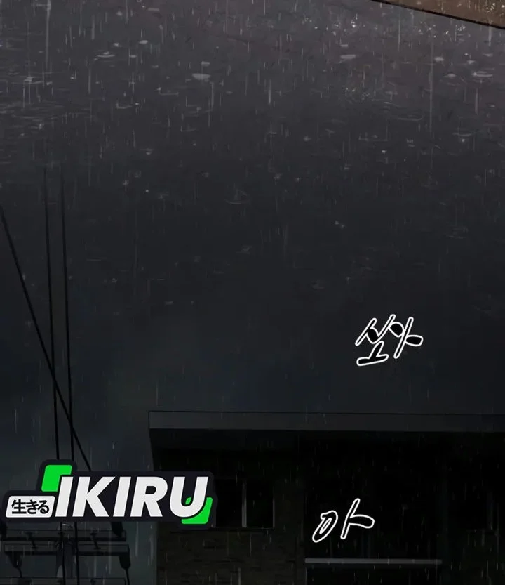 The Genius Who Sees Through the World Chapter 61 Gambar 7
