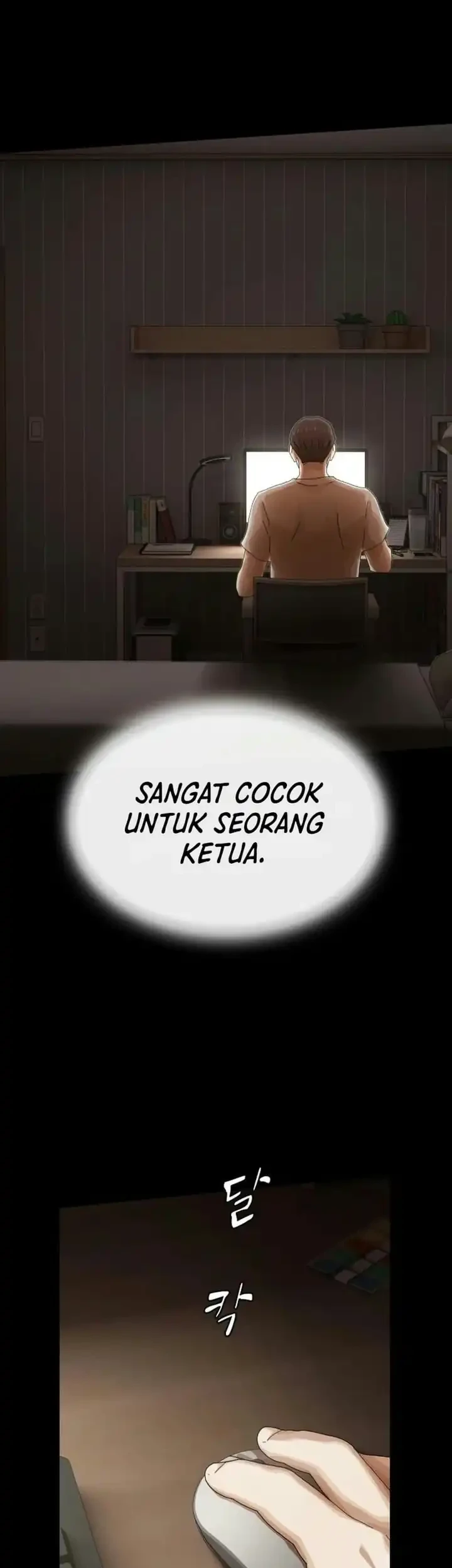 The Genius Who Sees Through the World Chapter 66 Gambar 4