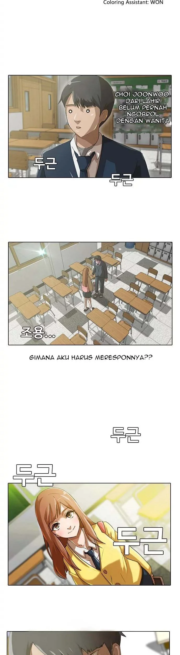 Manhwa The Girl from Random Chatting! Chapter 2 gambar 2