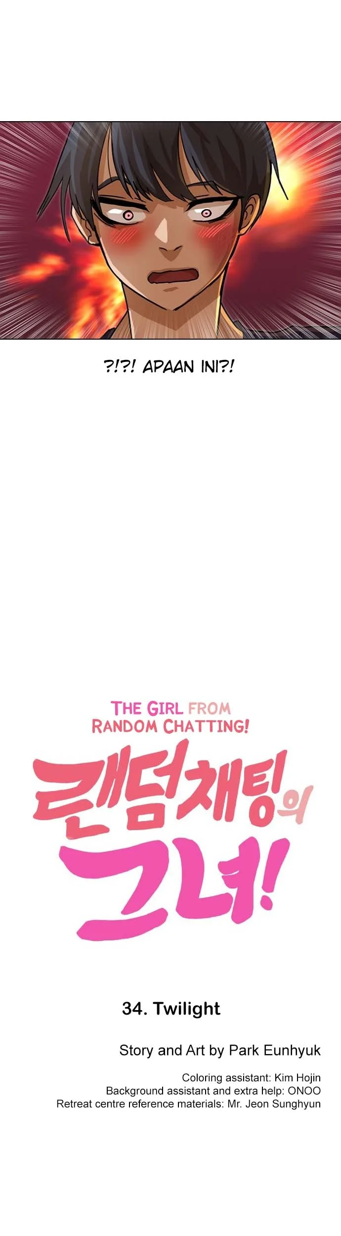 Komik The Girl from Random Chatting! Chapter 34 gambar 1
