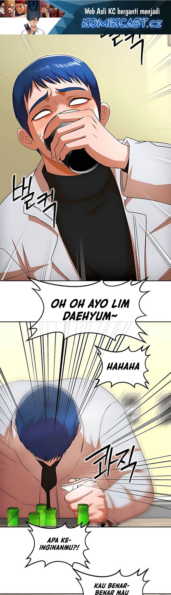 Manhwa The Girl from Random Chatting! Chapter 340 gambar 2