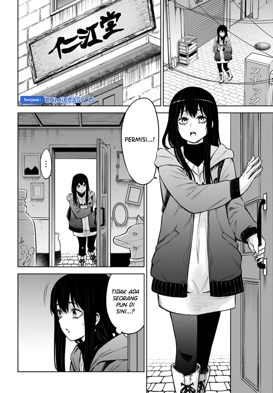 Manga The Girl Who See It Chapter 63 gambar 2