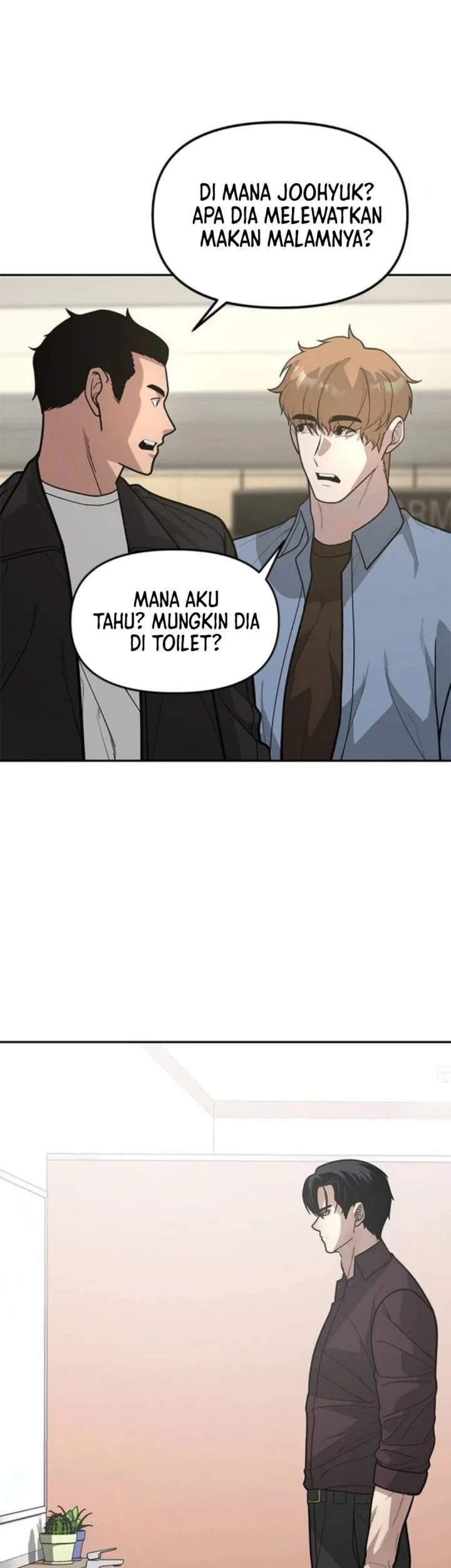 The God of Improvisation Chapter 17 Gambar 3