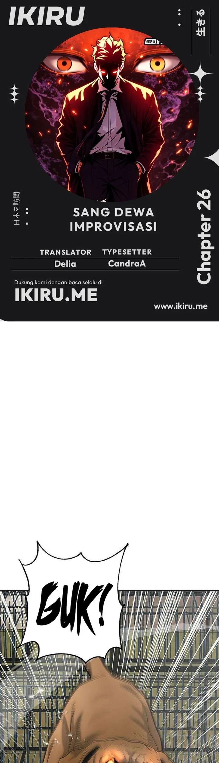 Komik The God of Improvisation Chapter 26 gambar 1