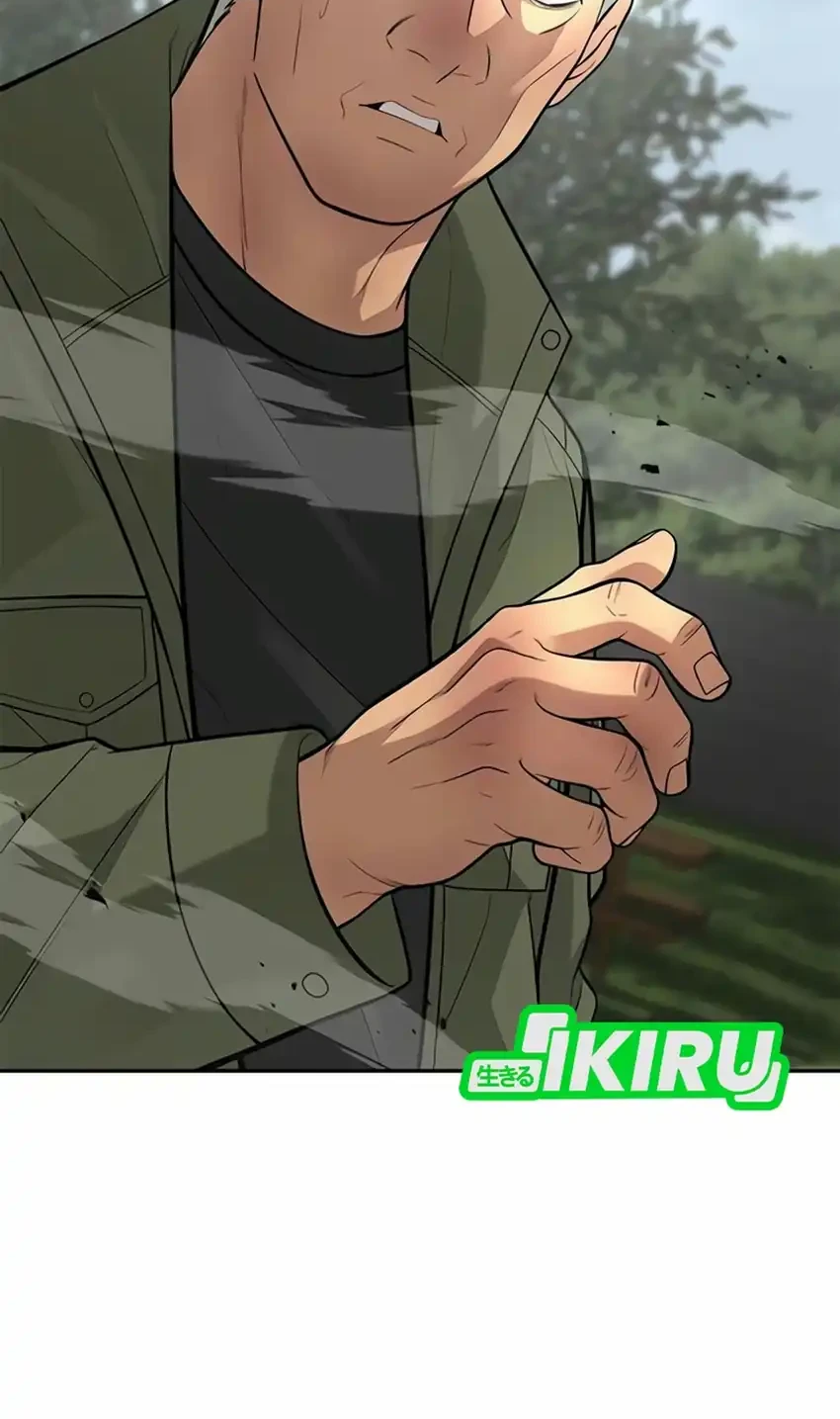 The God of Improvisation Chapter 29 Gambar 3