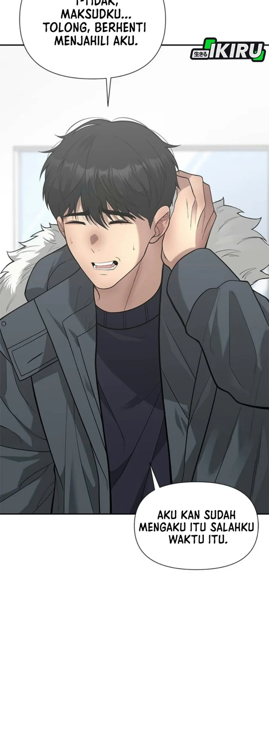 The God of Improvisation Chapter 32 Gambar 4