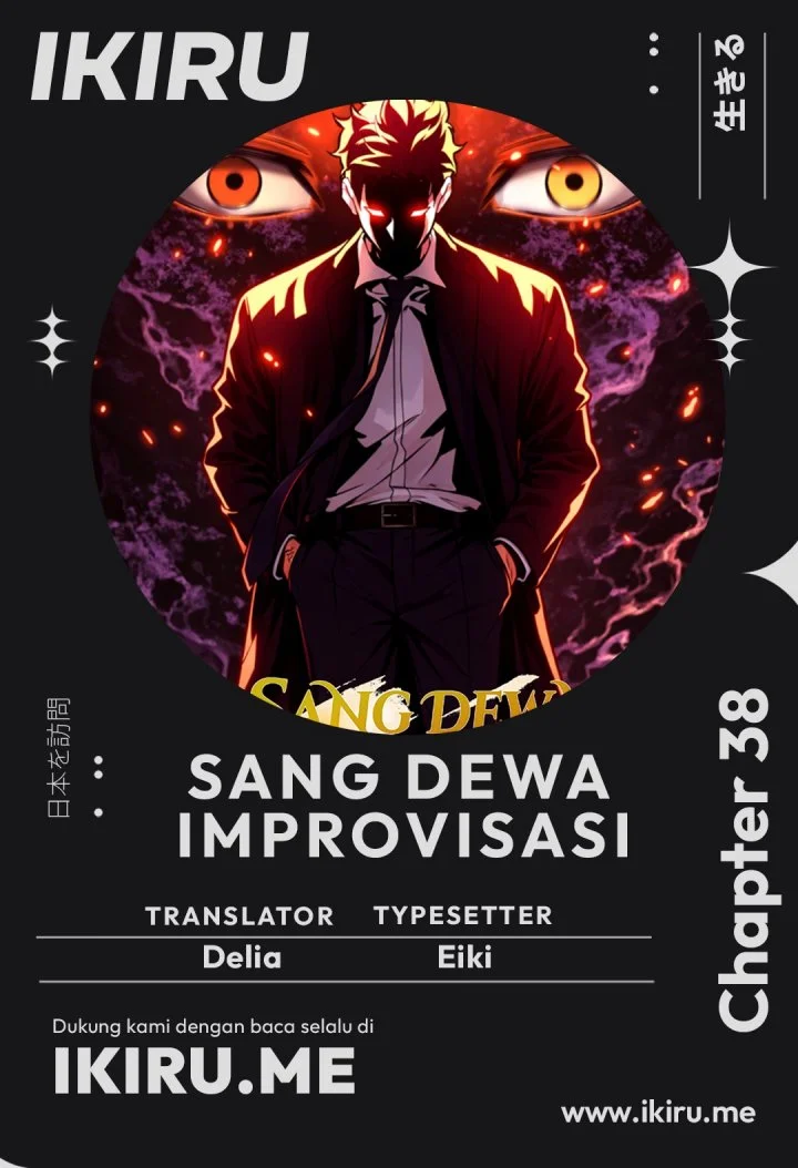 Komik The God of Improvisation Chapter 38 gambar 1