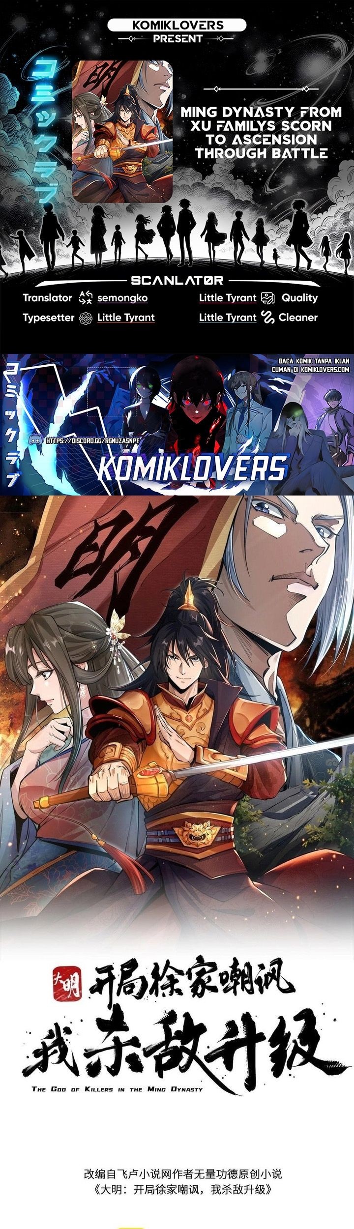 Komik The God of Killers in the Ming Dynasty Chapter 10 gambar 1