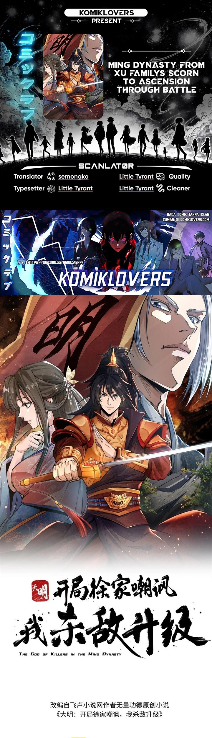 Komik The God of Killers in the Ming Dynasty Chapter 11 gambar 1