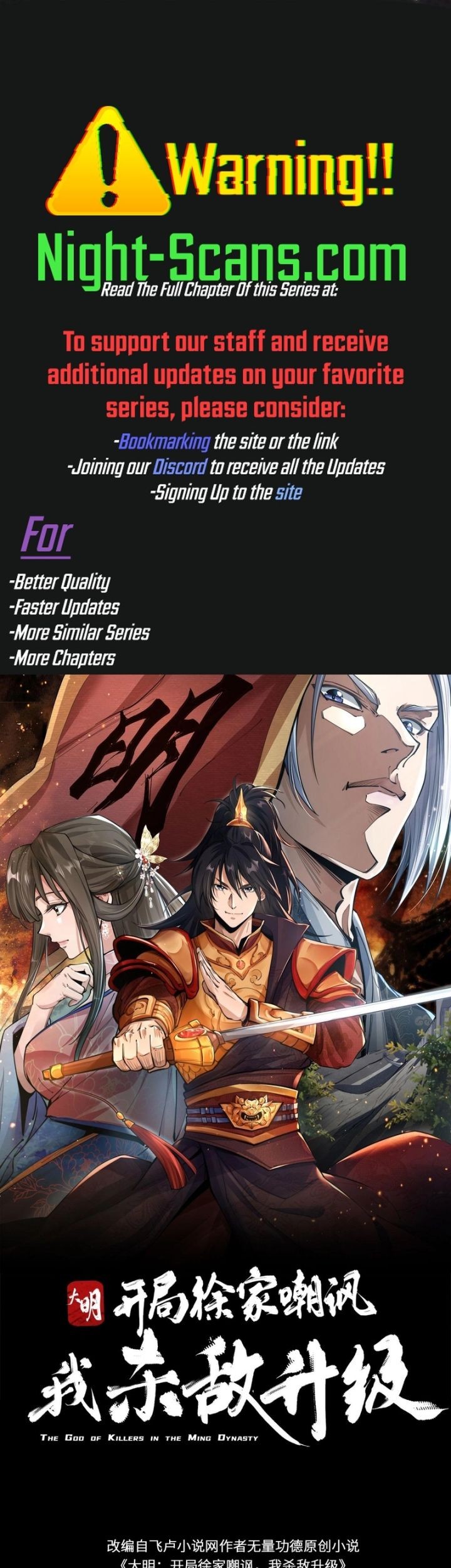 Komik The God of Killers in the Ming Dynasty Chapter 5 gambar 1