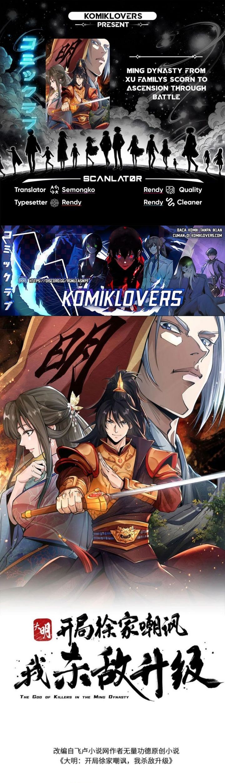 Komik The God of Killers in the Ming Dynasty Chapter 8 gambar 1